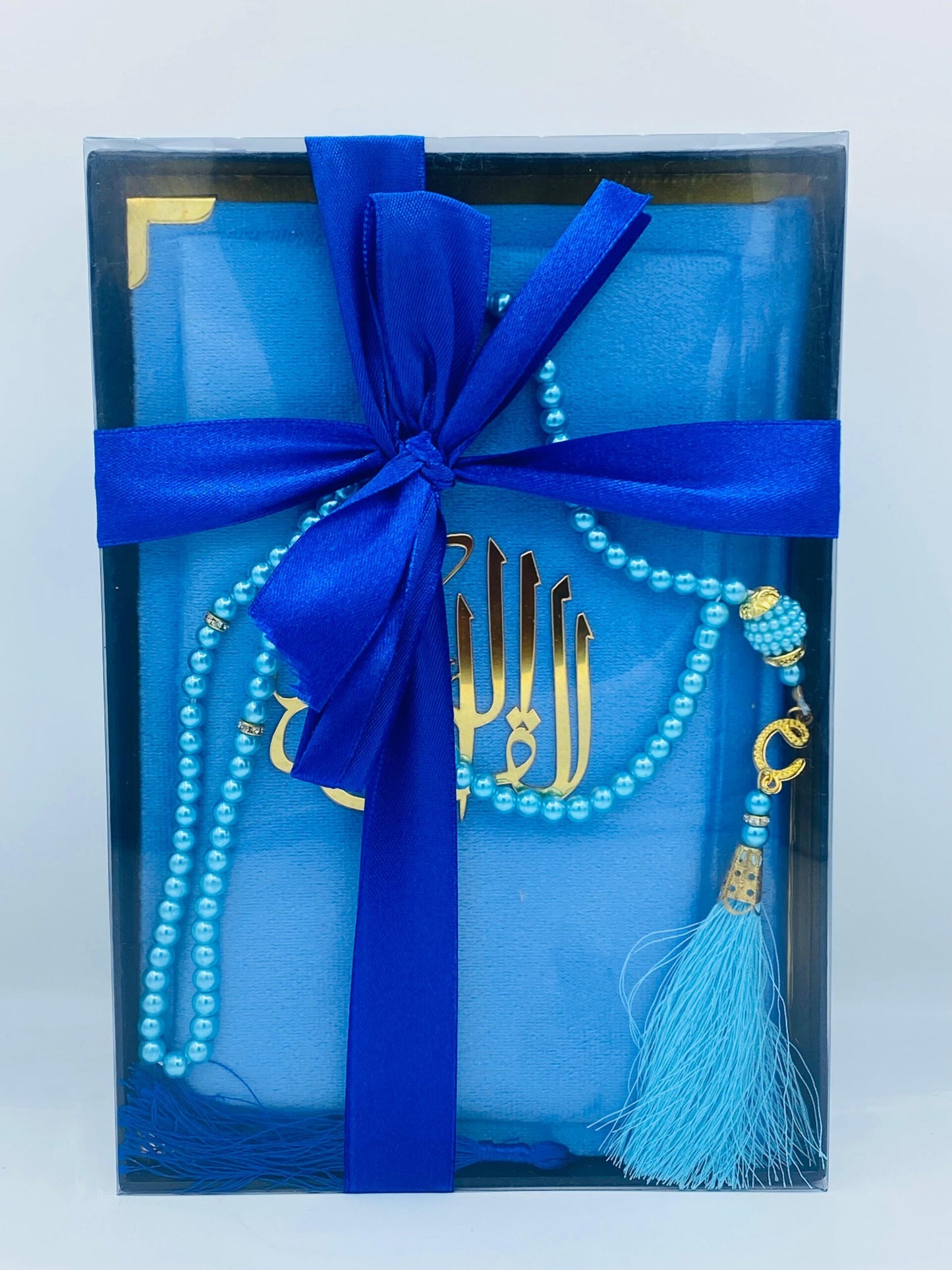 Velvet Gift Box Tajweedi Medium size (Sky Blue Colour)